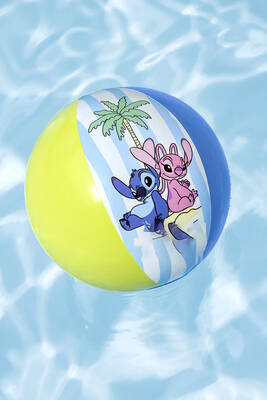Bestway - Blue and Yellow Patterned Inflatable Beach Float