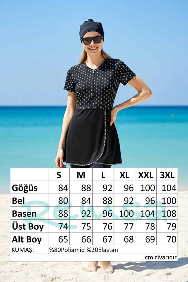 Kısa Kollu Likralı Yarı Kapalı Mayo Monogram R305 - Thumbnail