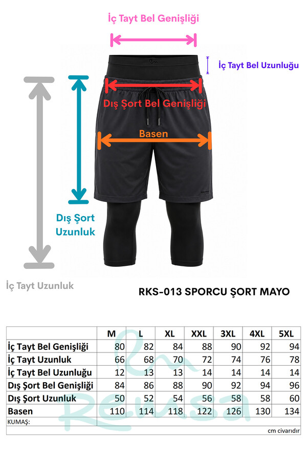 Men's Sport Swim Shorts with Inner Liner - Thumbnail