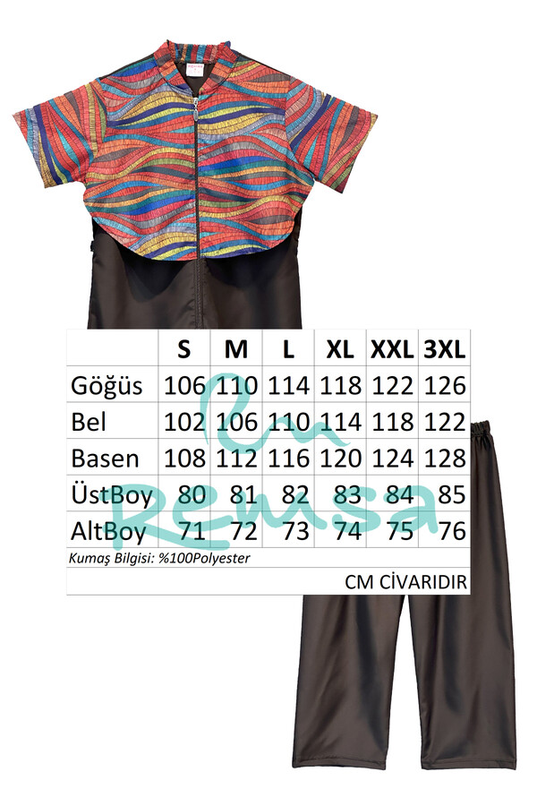 Nurel Four-Piece Modest Swimwear Set - Thumbnail