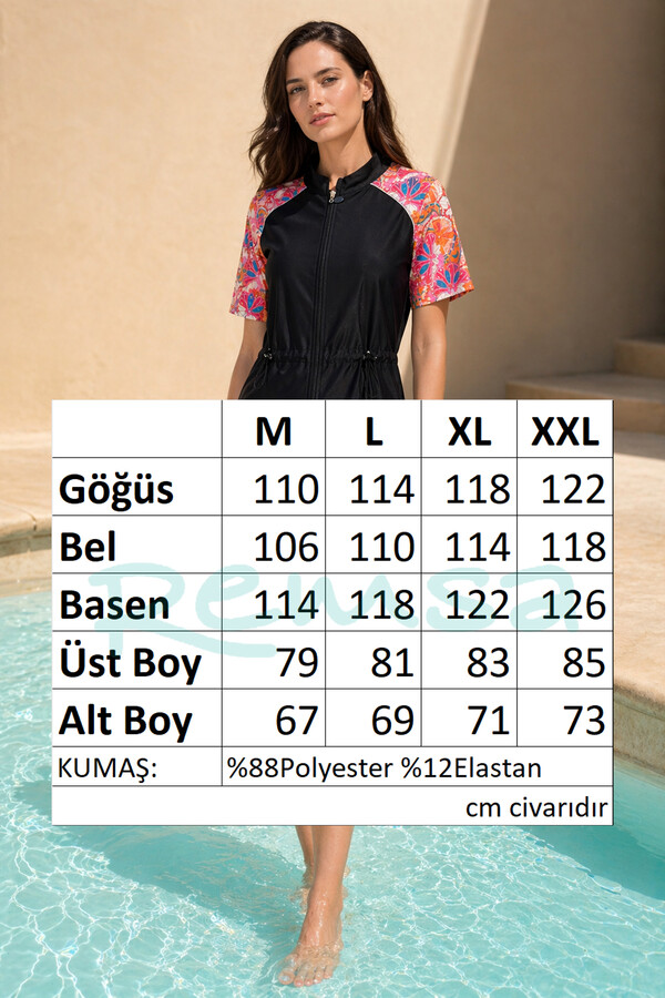 R302 Parachute Short Sleeve Half-Covered Swimsuit - Thumbnail