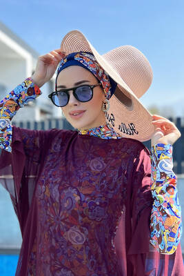 Remsa Mayo - Remsa Mayo Hello Sunshine Yazılı Hasır Şapka Pudra RŞ-25 (1) Remsa Mayo - Remsa Mayo Hello Sunshine Yazılı Hasır Şapka Pudra RŞ-25 (1)