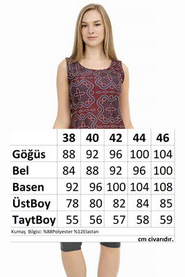 Armes - Sleeveless Leggings Modest Swimsuit 153-507 Burgundy (1) Armes - Sleeveless Leggings Modest Swimsuit 153-507 Burgundy (1)