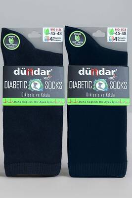 Remsa - Unisex Büyük Numara 45-48 Bambu Çorap Dündar Şeker Çorabı 2'li Paket 4636 Lacivert (1)
