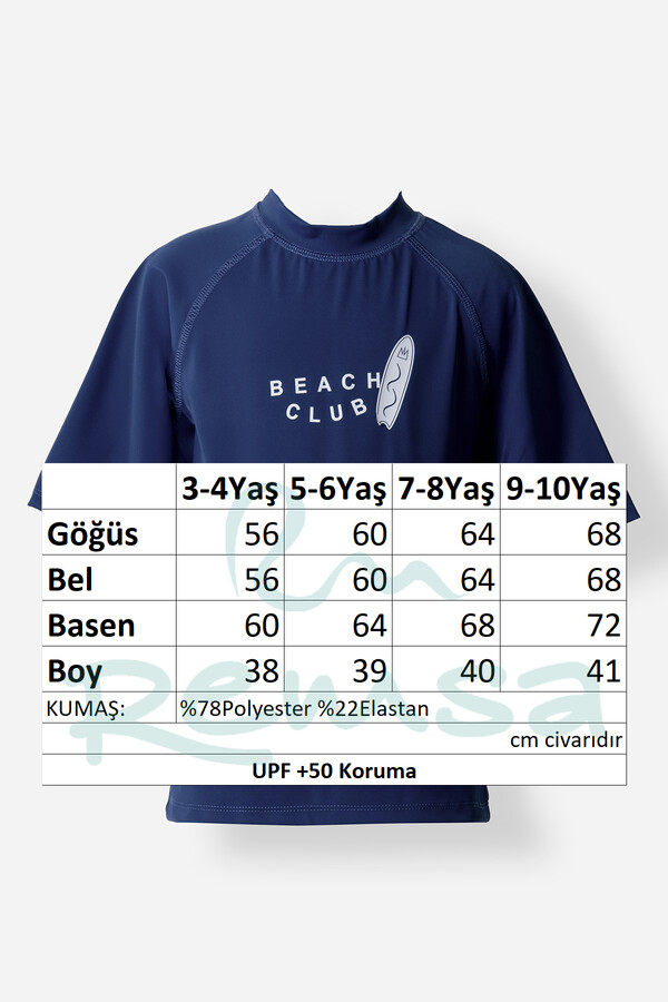 UPF 50+ Protective Half Sleeve Swim Top for Boys | Navy Blue - Thumbnail